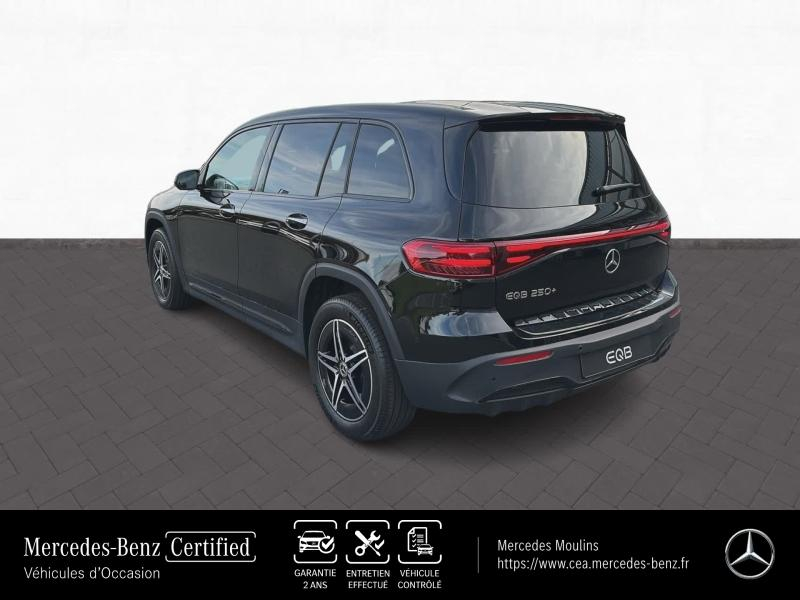 MERCEDES-BENZ EQB d’occasion à vendre à MONTLUÇON chez CEA (Photo 3)