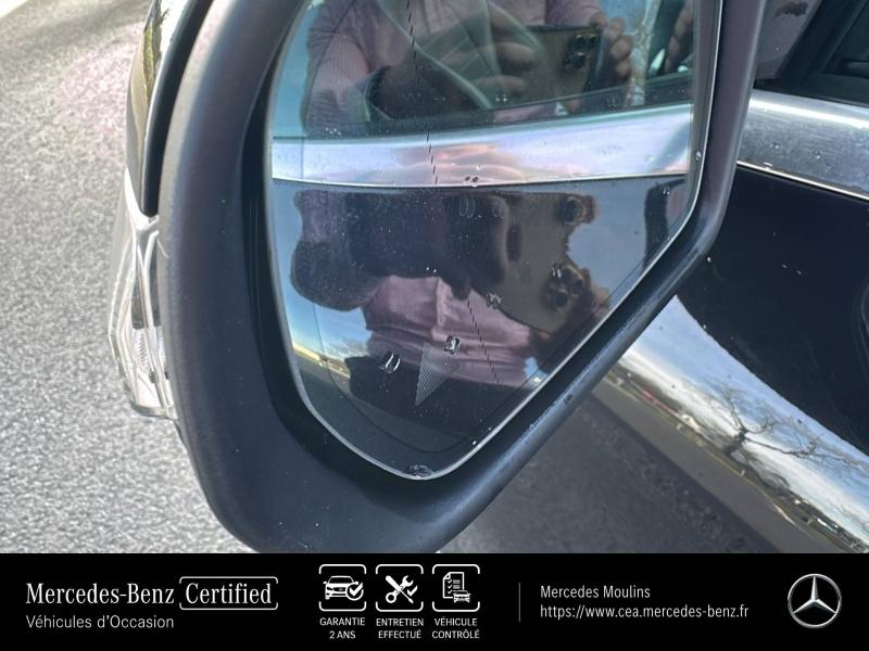 MERCEDES-BENZ Classe C d’occasion à vendre à MONTLUÇON chez CEA (Photo 11)