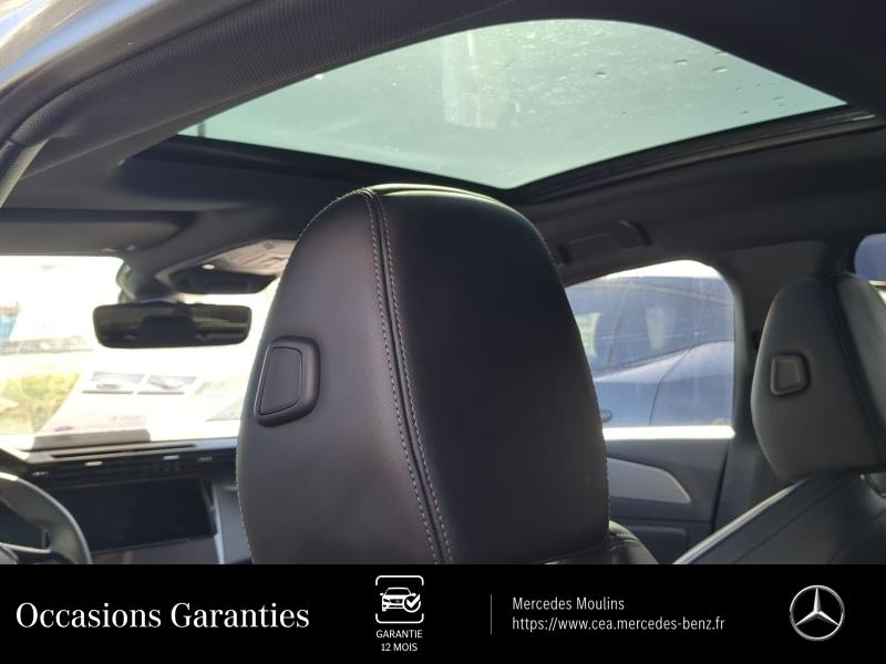 PEUGEOT 308 d’occasion à vendre à MONTLUÇON chez CEA (Photo 16)